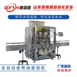 食用油灌裝機日常維護保養(yǎng)指南 延長自動化設備及零配件使用壽命